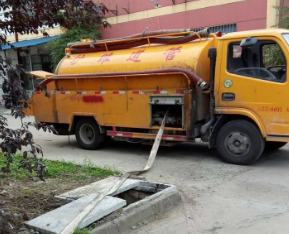 高州清抽化粪池公司客服电话