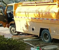 高州清抽化粪池哪家好