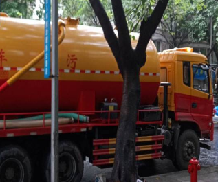 高州通下水道客服电话