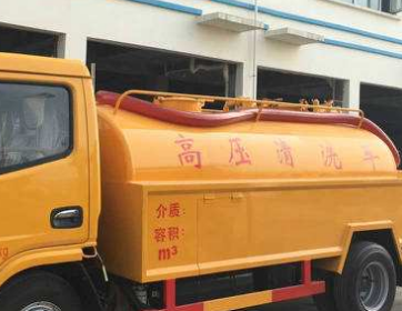 高州通下水道昼夜服务