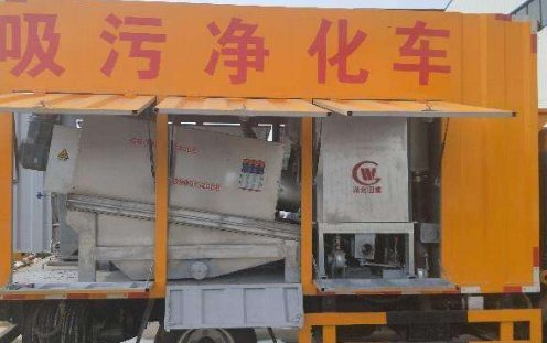 高州通下水道诚信经营