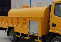 高州清抽化粪池公司