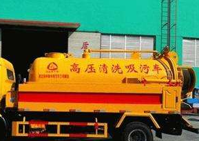 高州清抽化粪池客服的电话多少